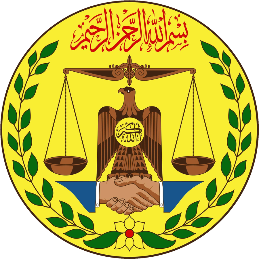Astaanta Qaranka Jamhuuriyadda Somaliland